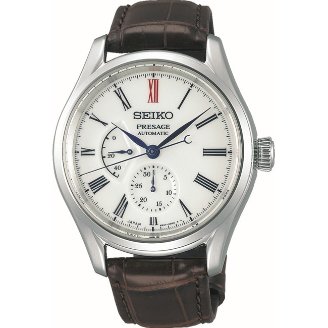Seiko Presage Automatik Power Reserve - SPB093J1