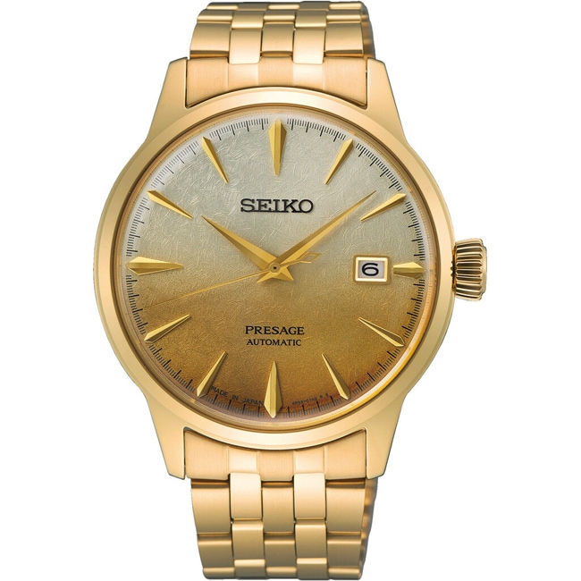 Seiko Presage Automatique Beer Julep Cocktail Time - SRPK46J1