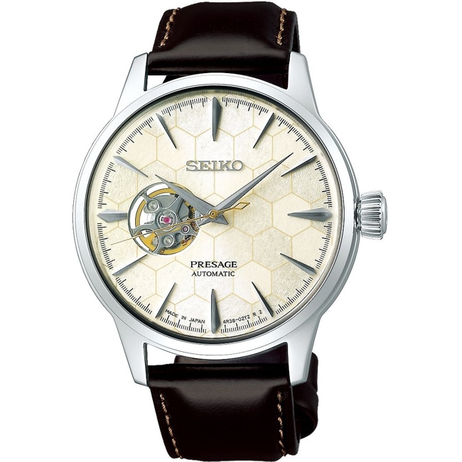 Seiko Presage Automatique Honeycomb Limited Edition - SSA409J1