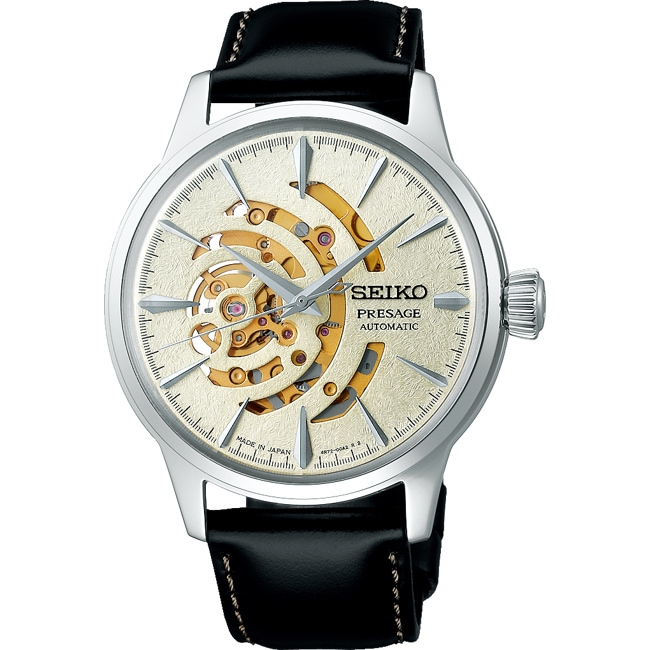 Seiko Presage Automatic Illumine Cocktail Time Limited Edition Seiko Presage Automatic Illumine Cocktail Time Limited Edition - SSA455J1