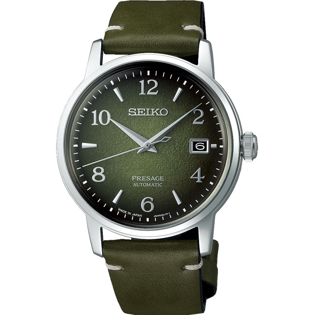 Seiko Presage Automatique Matcha Cocktail Time Limited Edition - SRPF41J1