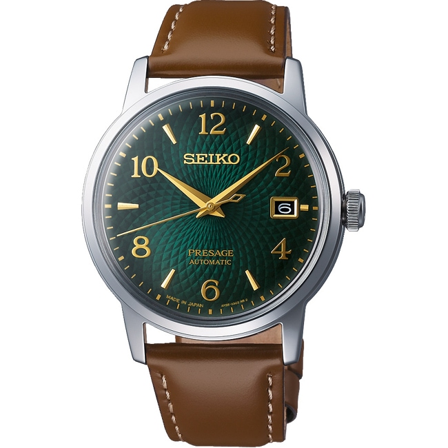 Seiko Presage Automatic Mojito Cocktail Time - SRPE45J1