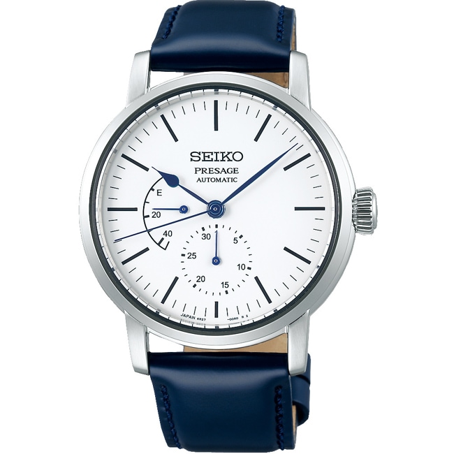 Seiko Presage Automatique Power Reserve - SPB161J1