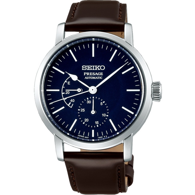 Seiko Presage Automatic Power Reserve - SPB163J1