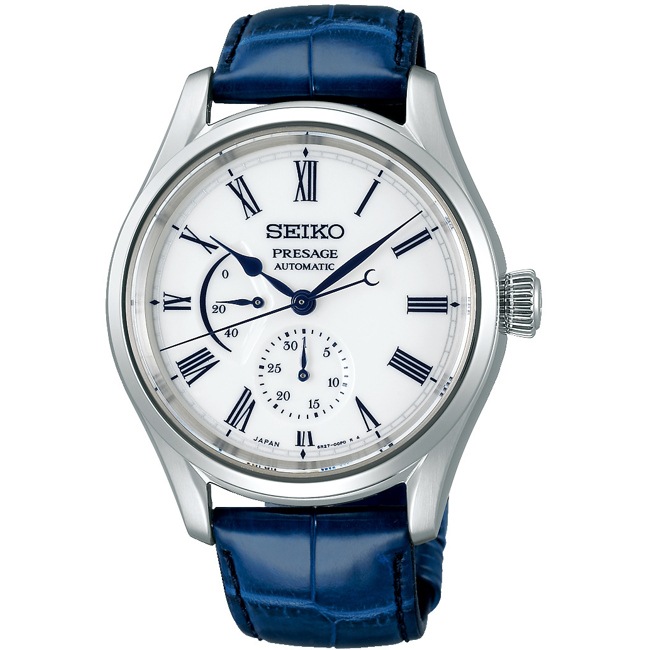 Seiko Presage Automatic Power Reserve Limited Edition - SPB171J1