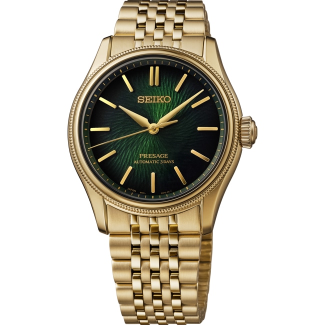 Seiko Presage Classic Tradman‘s Bonsai Limited Edition - HCC009J1