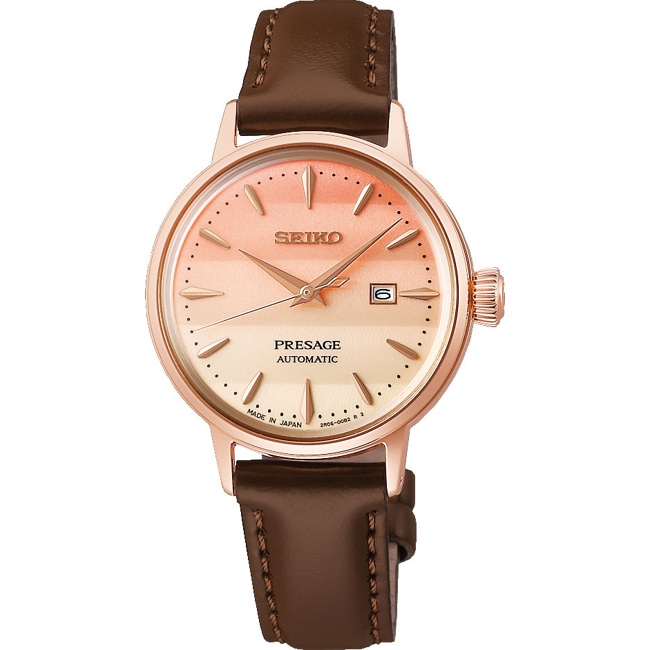 Seiko Presage Cocktail Pinky Twilight Limited Edition - SRE014J1