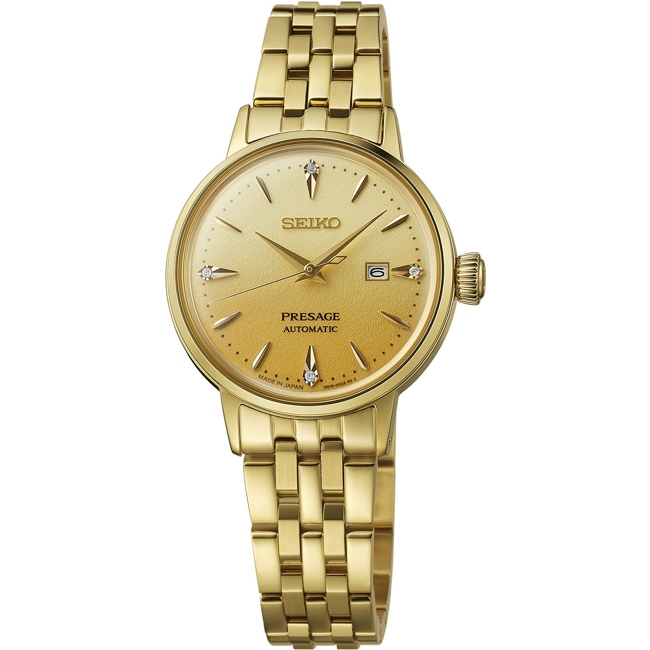 Seiko Presage Cocktail Time Eggnog - SRE018J1