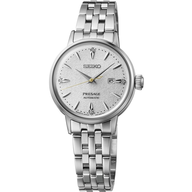 Seiko Presage Cocktail Time Hot Buttered Rum - SRE017J1