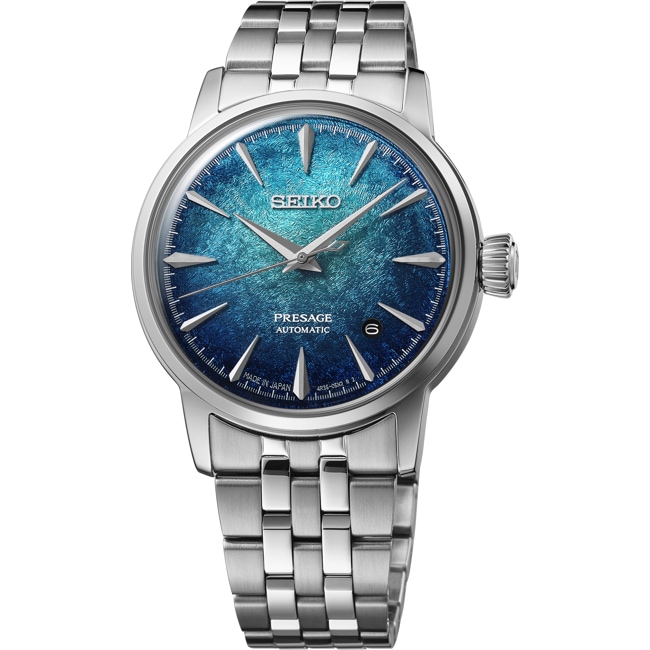 Seiko Presage Emerald Mist Cocktail Time 38.5mm - HCB001J1