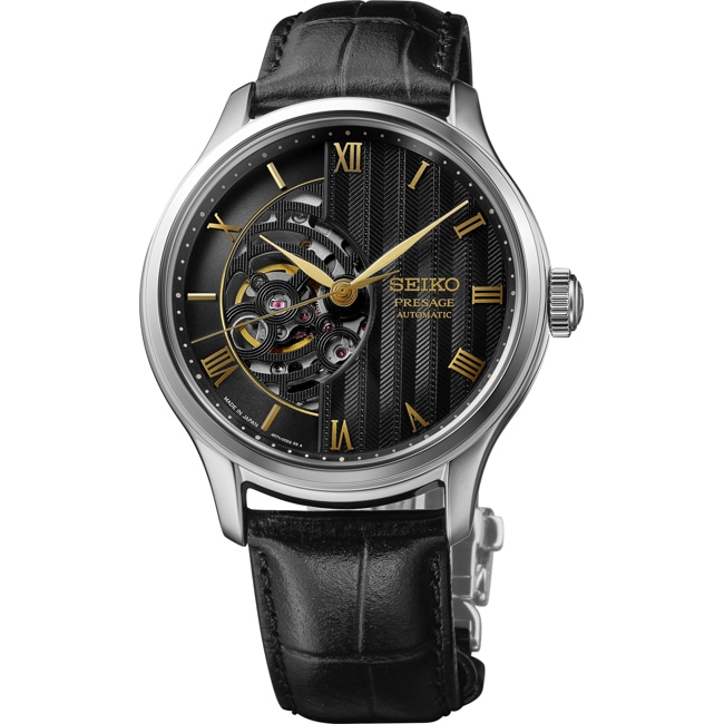 Seiko Presage Japanese Garden Moonlight Black - HCB008J1