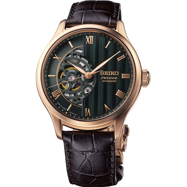Seiko Presage Japanese Garden Twilight Green - HCB007J1