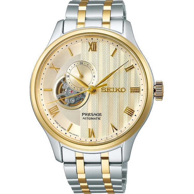 Seiko Presage Open Heart Japanese Garden Autumn Gold - SSA464J1
