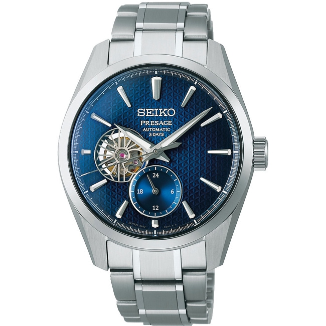 Seiko Presage Sharp Edged Automatic Open Heart - SPB417J1