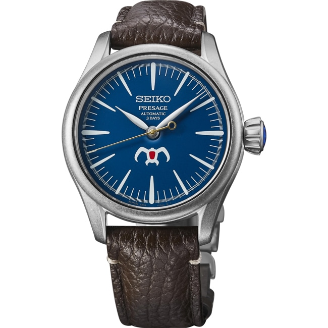 Seiko Presage Studio Ghibli Nausicaä Limited Edition - SPB437J1