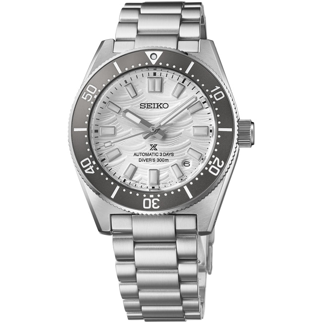 Seiko Prospex 1965 Heritage Diver's 60th Anniversary Limited Edition - SPB511J1