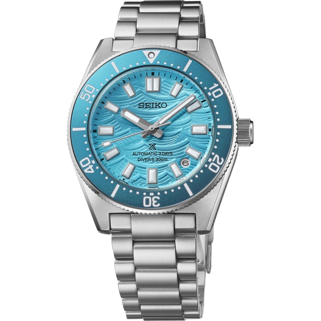Seiko Prospex 1965 Heritage Diver's Fan-Selected Limited Edition - HBC011J1