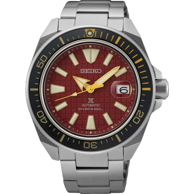 Seiko Prospex Automatik Diver´s King Samurai Shuiro Limited Edition SRPH61K1