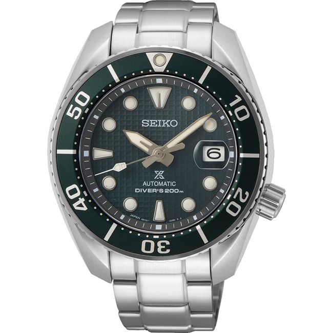 Seiko Prospex Automatik Diver´s King Sumo - SPB177J1