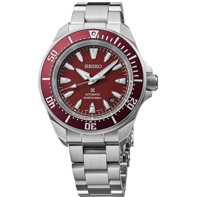 Seiko Prospex Automatik Diver´s Slim Samurai Rot - SRPL11K1