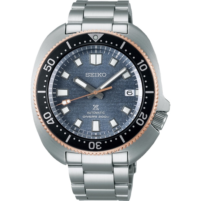 Seiko Prospex Automatique Diver´s - SPB288J1