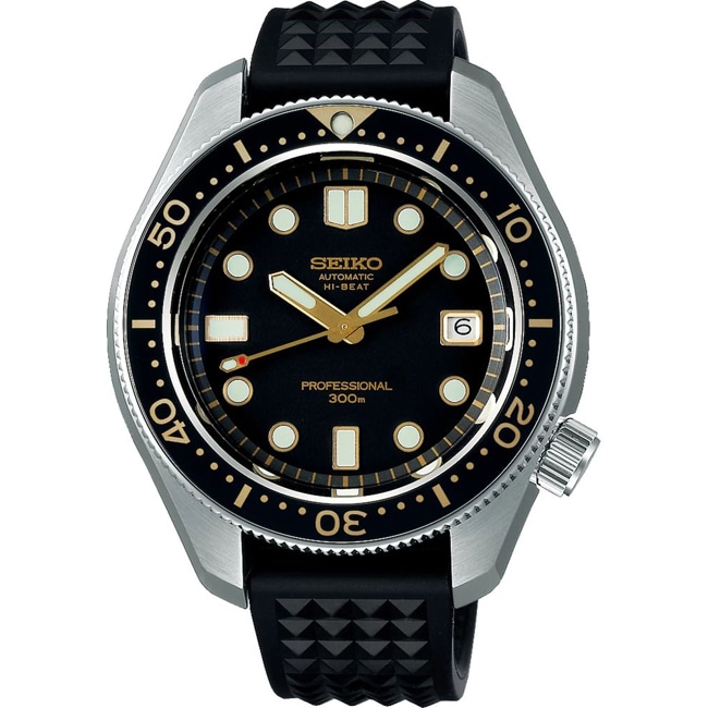 Seiko Prospex Automatic Hi-Beat Diver´s Limited Edition - SLA025J1