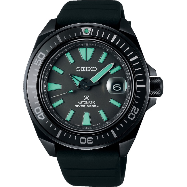 Seiko Prospex Automatique Diver´s King Samurai Black Series Limited Edition - SRPH97K1