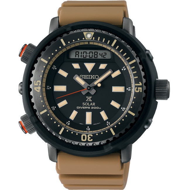 Seiko Prospex Solaire Urban Safari Street Series - SNJ029P1