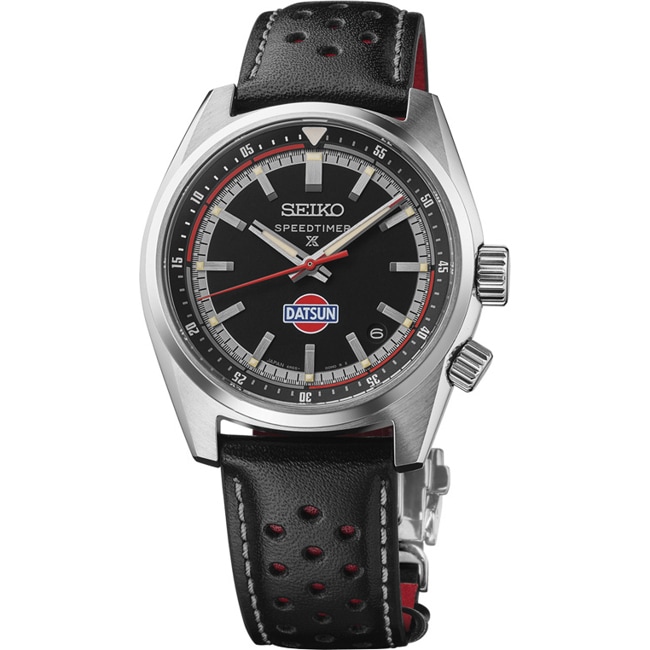 Seiko Prospex Speedtimer Automatic Datsun 240Z Limited Edition - SPB517J1