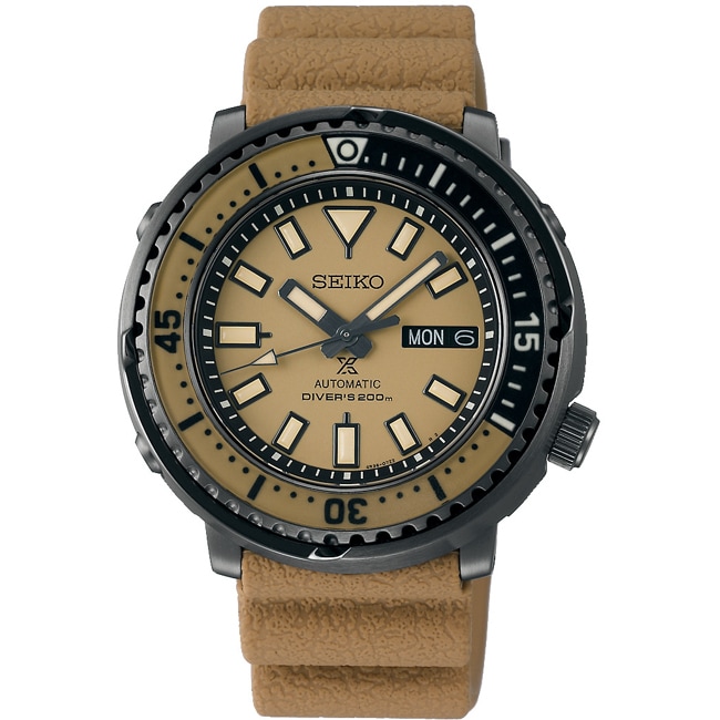 Seiko Prospex Urban Safari Street Serie - SRPE29K1