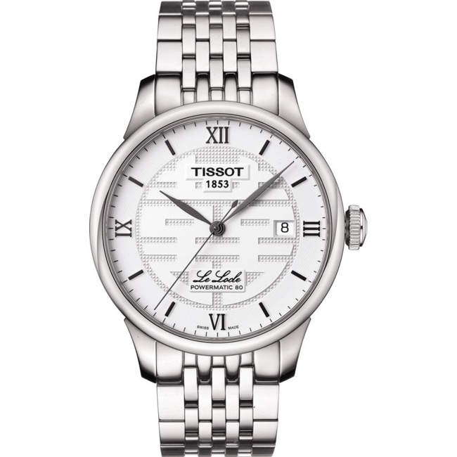 Tissot Le Locle Powermatic 80 Double Happiness Tissot Le Locle Powermatic 80 Double Happiness - T006.407.11.033.01