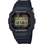 Casio G-Shock 40th Anniversary Limited Edition - DW-5040PG-1ER