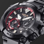 Casio G-Shock Frogman Bluetooth Solar MR-G - MRG-BF1000B-1ADR