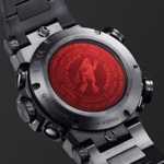 Casio G-Shock Frogman Bluetooth Solar MR-G - MRG-BF1000B-1ADR