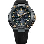 Casio G-Shock Premium Bluetooth Solar MR-G - MRG-B2000RG-3ADR