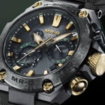 Casio G-Shock Premium Bluetooth Solar MR-G - MRG-B2000RG-3ADR