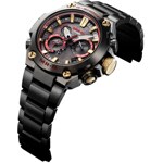 Casio G-Shock Premium Bluetooth Solar MR-G - MRG-B2000B-1A4DR