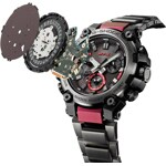 Casio G-Shock Premium MT-G Bluetooth Solar Rot - MTG-B3000BD-1AER