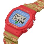 Casio G-Shock x Super Mario Bros Special Edition - DW-5600SMB-4ER