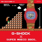 Casio G-Shock x Super Mario Bros Special Edition - DW-5600SMB-4ER