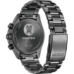 Citizen Promaster Attesa Hakuto-R A-T Limited Edition - AT8285-68Z