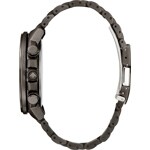 Citizen Promaster Geo Trecker Limited Edition - BY3005-56E