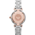 Emporio Armani Gianni T-Bar Set - AR80037