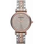 Emporio Armani Retro 