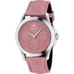Gucci G-Timeless M - YA1264030