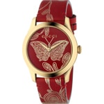 Gucci G-Timeless M Butterfly