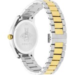 Gucci G-Timeless M - YA1264075