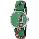Gucci Le Marché des Merveilles Snake