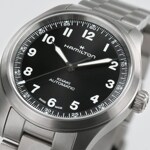 Hamilton Khaki Field x Engineered Garments Limited Edition - H70235130