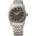 King Seiko Automatik 110th Anniversary Limited Edition